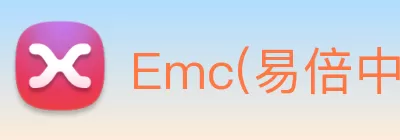 Emc(易倍中国)官方网站 - 创新引领体育科技脚步 Logo